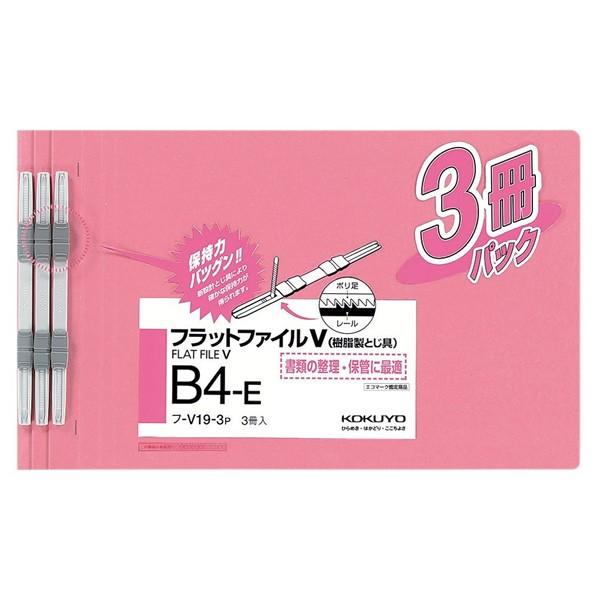 yB4^E3pbNzRN^tbgt@CV(Ƃ)@t-V19-3P@sN@2@150e@܂Ƃߔł3pbN@KOKUYO