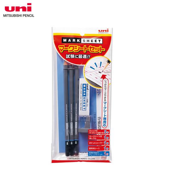 大人気hb事務用鉛筆消しゴム付12本入 12個セット 32 774 当店一番人気