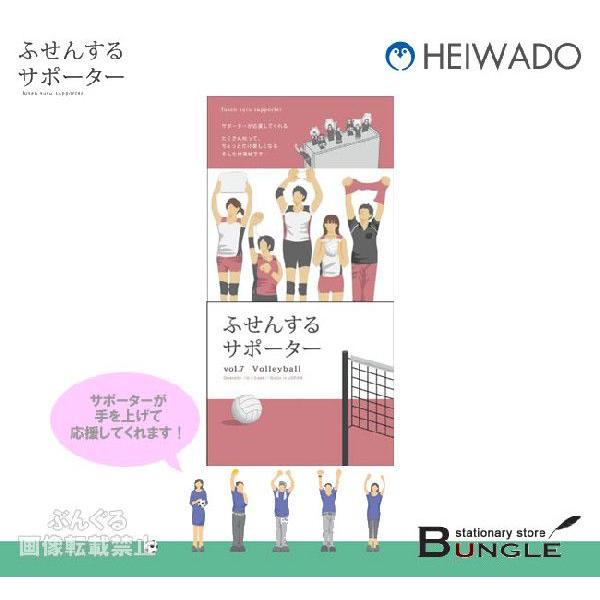 a^ӂ񂷂T|[^[iHF-007EVOL.7j@o[{[@110g×5́@ľ`tⳎ@킪ƂyȂt