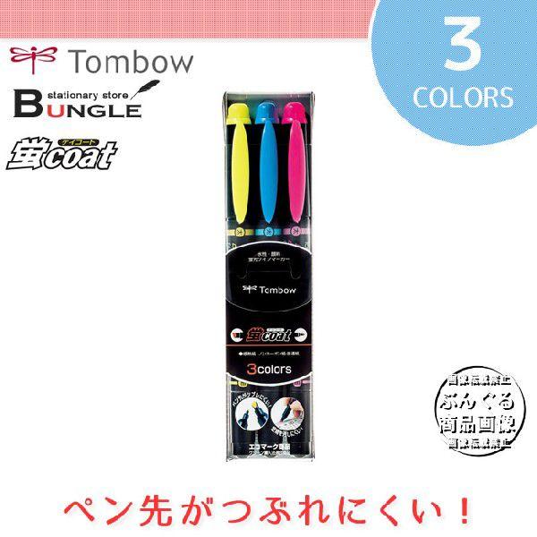 y3FZbgzg{M^u}[J[ucoatiuR[gjWA-TC3C y悪ԂɂIKȂIcC^Cv̕[}[J[