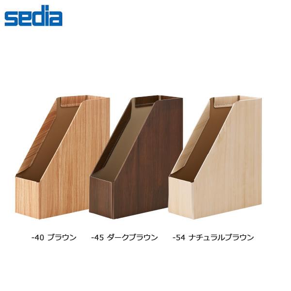 yS3FEA4^ezZLZC^EbYX^C {bNXt@C@A4^eiWDS-8650jؖڒ@uEnŃCeAɂނȎ[{bNX@sedia