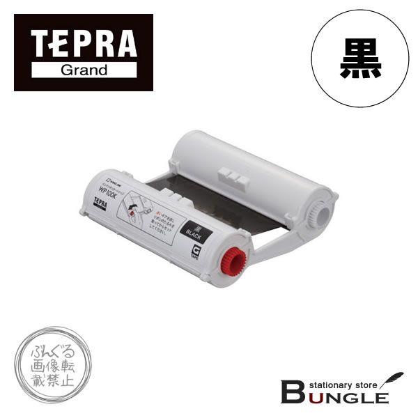 LOW^xv^[uevvGrandCN{J[gbW@WP100Kij@30m @g؂^Cv@evOh