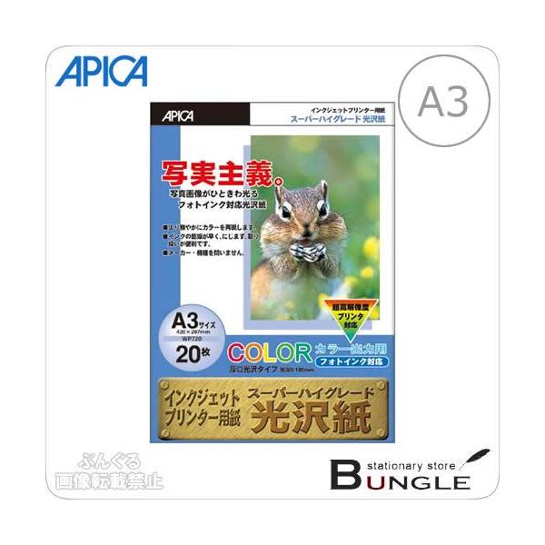 yA3TCYzAsJ^CNWFbgv^[p@^CviWP720j20@X[p[nCO[h^APICA