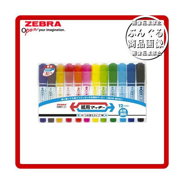 y12FZbgz[u^}[J[Ep}bL[iWYT5-12CjE׎p@pA肵ȂIZEBRA