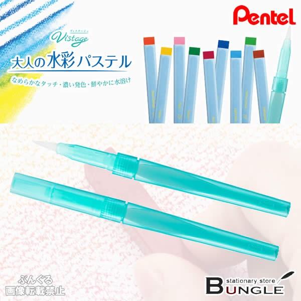 ؂Ă^BX^[W@l̐ʃpXe@݂MEX^CviXFRS-Mj|CgʂɍœK@S҂łg₷ylzyށz