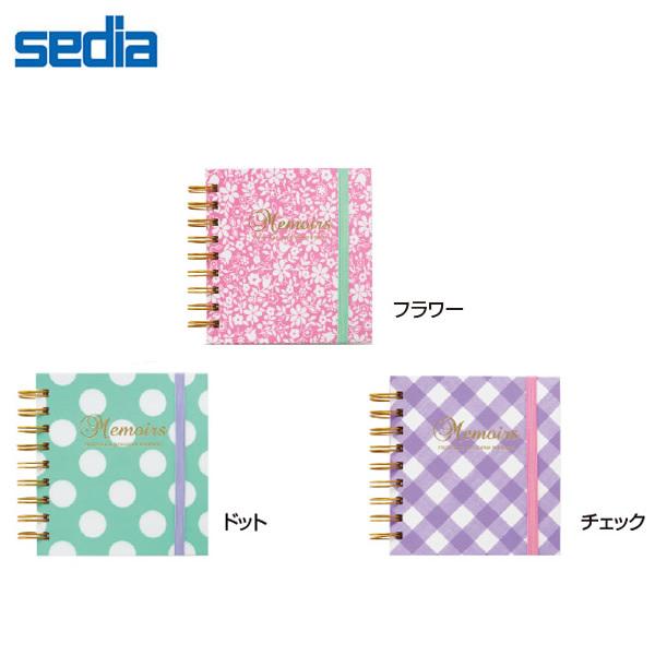 チェキ アルバム かわいいの人気商品 通販 価格比較 価格 Com