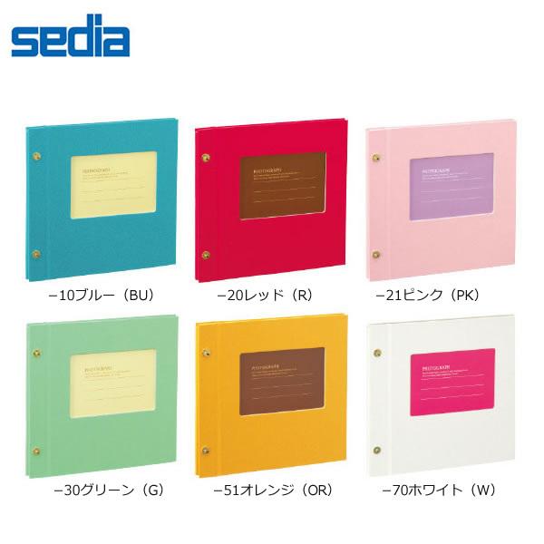 yS6FzZLZC^Cgt[Aot[XP-5308 䎆ɒڏ߂ĨAoCyɍ܂y䎆₹rX^Cvz