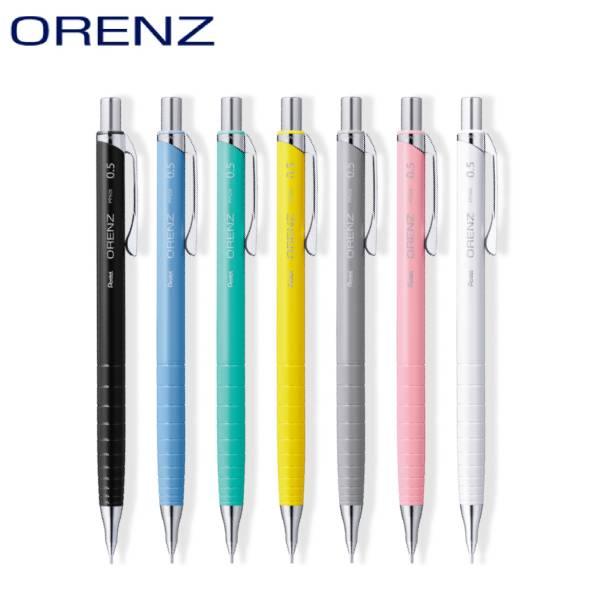 オレンズ@はのけ ぺんてる（Pentel） ☆【全6色】ぺんてる／シャープペンシル ORENZ