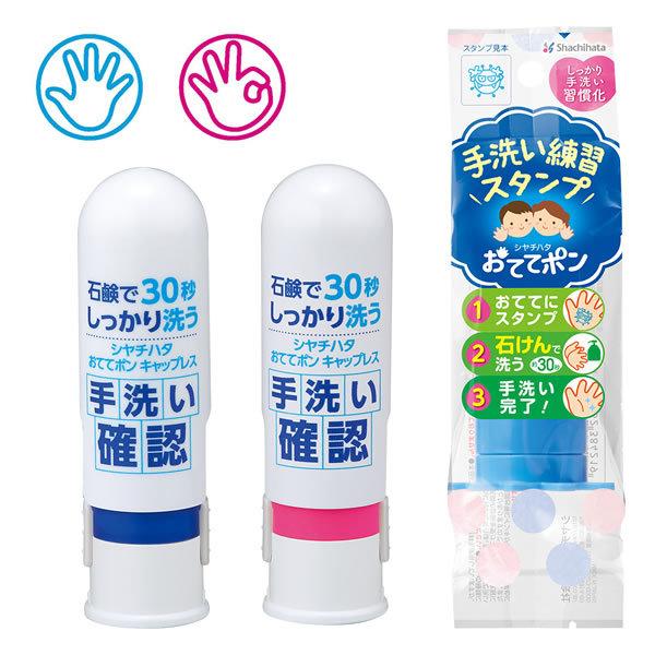 yS2FzV`n^^Ăă|LbvX@(ZHT-CL) 􂢗KX^v Shachihata