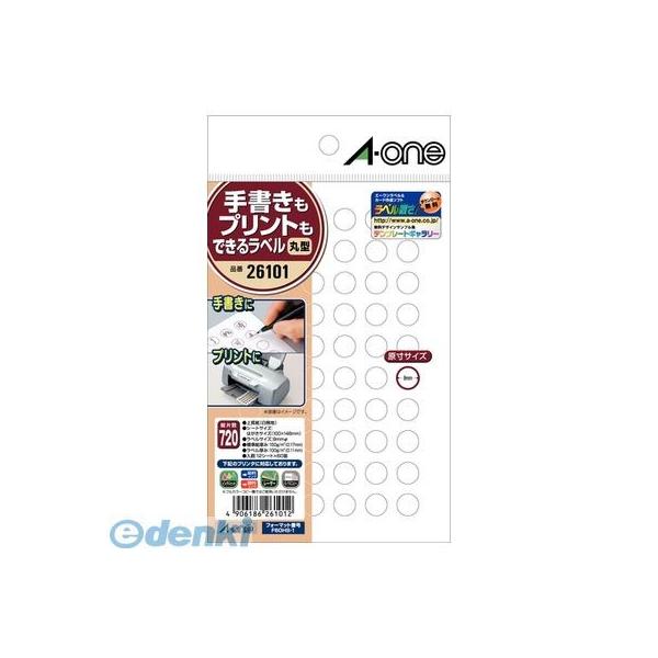 他サイト： A-one（エーワン） ［26101］ 手書きもプリントもできるラベル　丸型６０面 4906186261012の商品画像