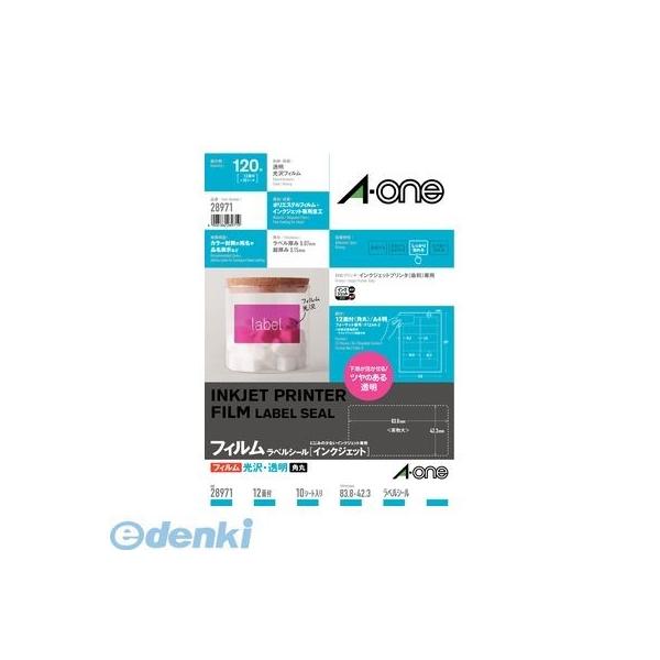 他サイト： A-one（エーワン） ［28971］ ラベルシール［インクジェット］光沢フィルム・透明　Ａ４　１２面　１０シート入 4906186289719の商品画像