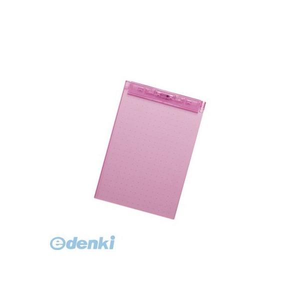 他サイト： リヒトラブ（LIHIT LAB.） ［A-5067-3］ ＡＱＵＡ ＤＲＯＰｓ　超薄型クリップボード Ａ４・Ｅ型 ３赤【１枚】 4903419816681の商品画像