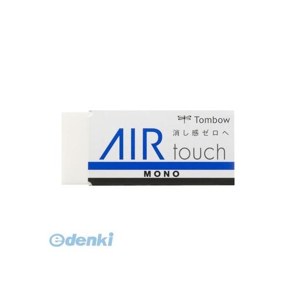 トンボ鉛筆 ［EL-AT］ 消しゴムモノエアタッチ【１個】 ELAT
