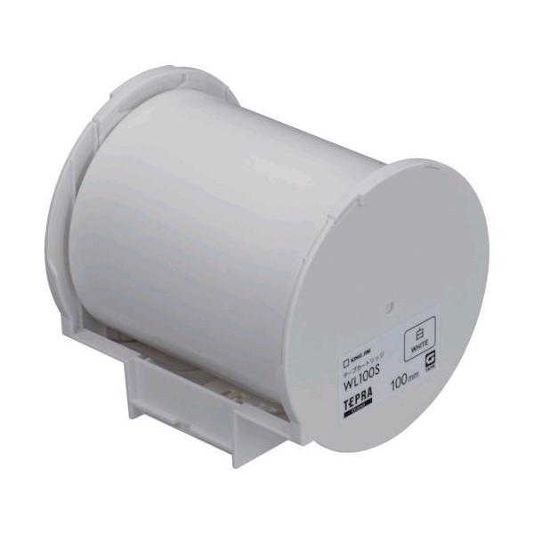 キングジム KING JIM WL100S Grandテープカートリッジ 白 100mm 15m ラベルプリンタ用