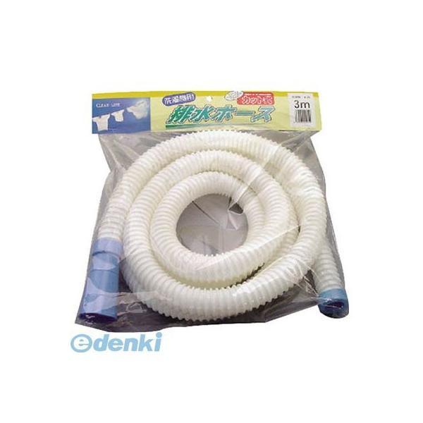 他サイト： 三洋化成 SH30L4W 洗濯機用排水ホース30mm 4m【キャンセル不可】の商品画像