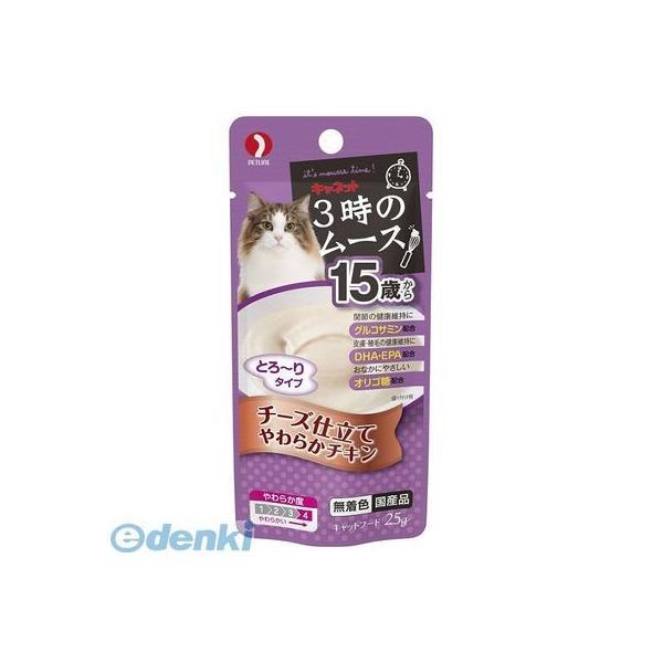 ペットライン  4902418803043 キャネット 3時のムース 15歳から チーズ仕立て 25g