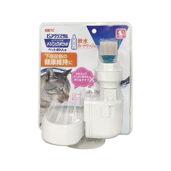 他サイト： GEX ジェックス  4972547925510 ピュアクリスタル ドリンクボウル 猫用の商品画像