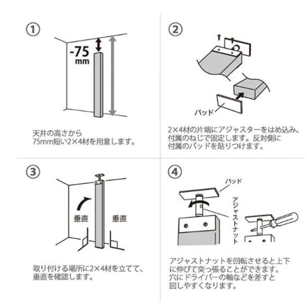 bungoot_ed2894211_4_d_20221201161108