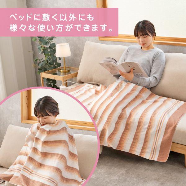 bungoot_ed2911238_5_d_20251021133218