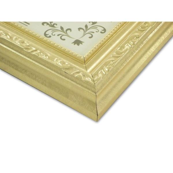 bungoot_ed2973916_2_d_20241024125951