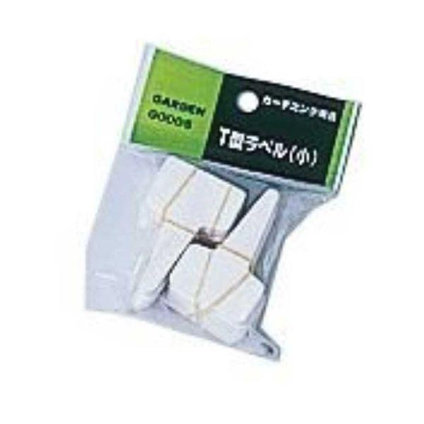 他サイト： 4903266751470 ヤマト T型ラベル（100枚入） ショウの商品画像