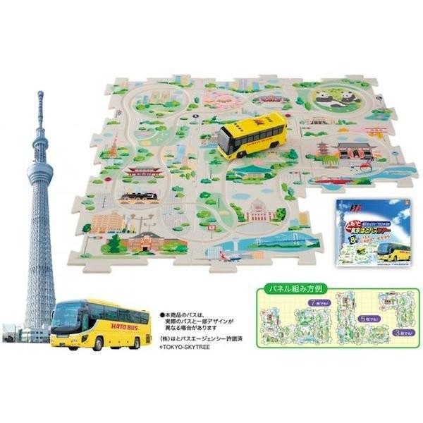 4979092015499 【12個入】 ぐるっと東京はとバスツアースカイツリー・マスコット付き【キャンセル不可】