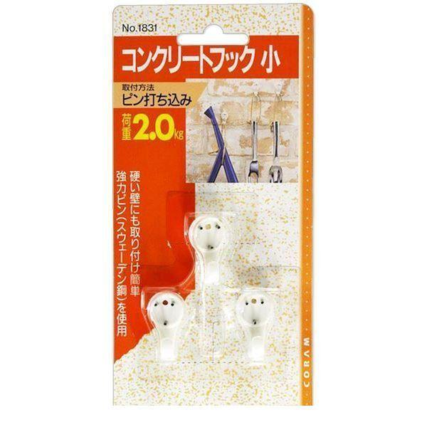 他サイト： コラムジャパン 4904659183106 1831 ショウ コンクリートフック 小 3個入の商品画像
