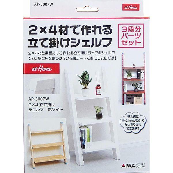 ■■■■■ご購入前に必ずご確認ください■■■■■ＰＣ　⇒　商品ページ下部の【商品説明】の内容スマホ⇒「すべて見る」をタップし【商品説明】の内容■■■■■■■■■■■■■■■■■■■■■■■■※ こちらの画像は代表画像となります。部品や類似品...