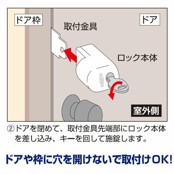 bungoot_ed3543259_3_d_20240403113005