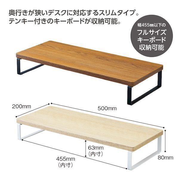 bungoot_ed3692049_2_d_20240827143217