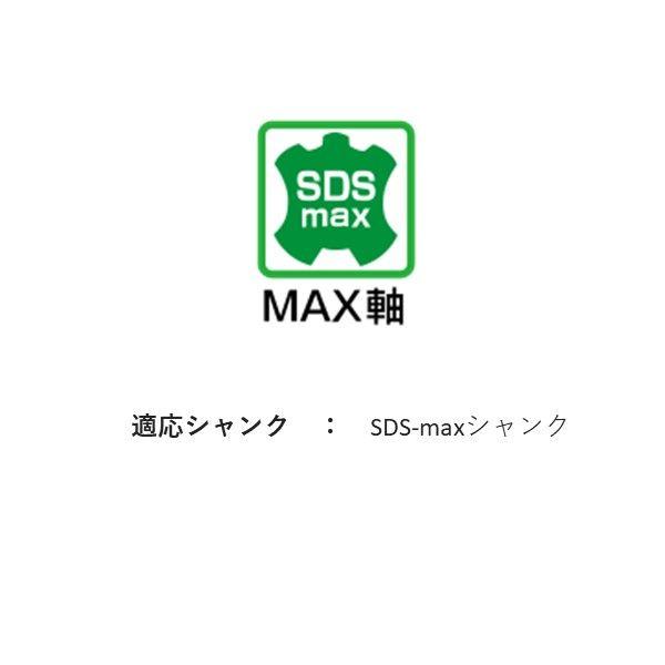 bungoot_ed3930720_5_d_20240827164547