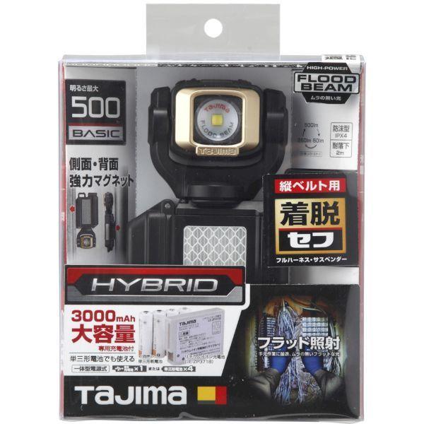 bungoot_ed3930744_1_d_20240827164543