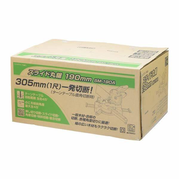 bungoot_ed3986510_2_d_20260123125950