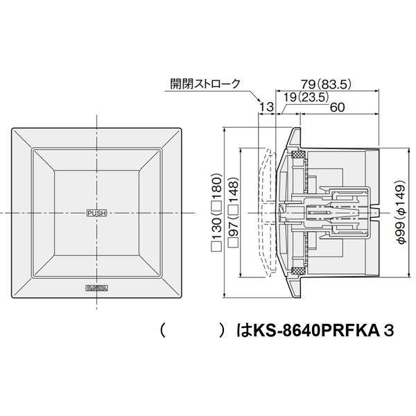 bungoot_ed3996364_2_d_20240827183735