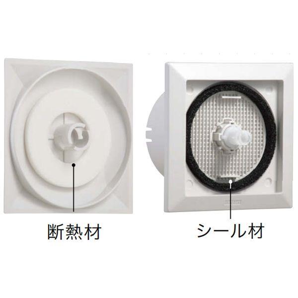 bungoot_ed3996372_3_d_20240827183739