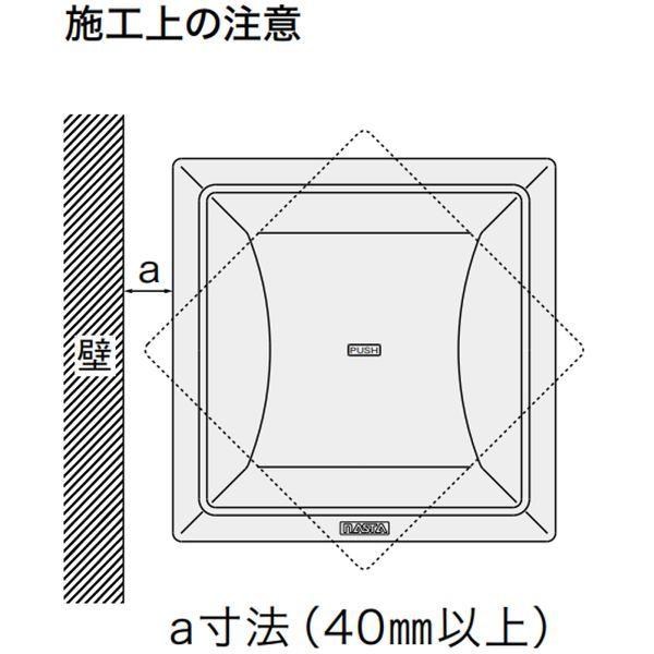 bungoot_ed3996372_5_d_20240827183728
