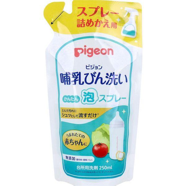 他サイト： 4902508121194 ピジョン 哺乳びん洗い かんたん泡スプレー 詰替用 250mL【キャンセル不可】の商品画像