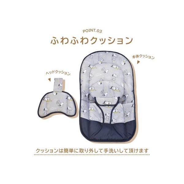 bungoot_ed4111743_3_d_20251002095711