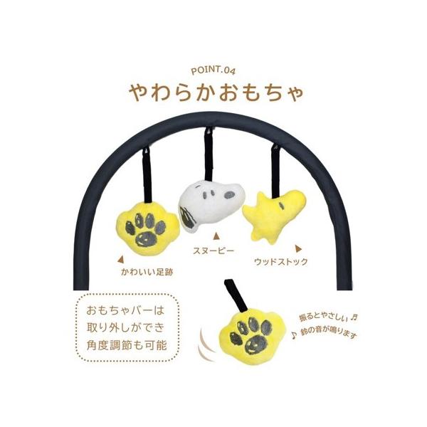 bungoot_ed4111743_4_d_20251002095711