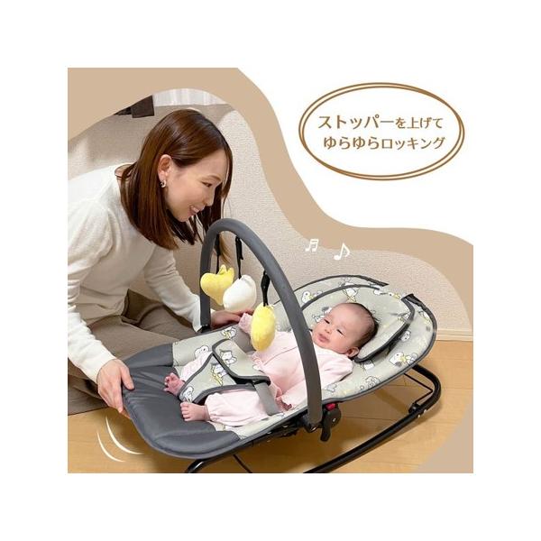 bungoot_ed4111743_5_d_20251002095711