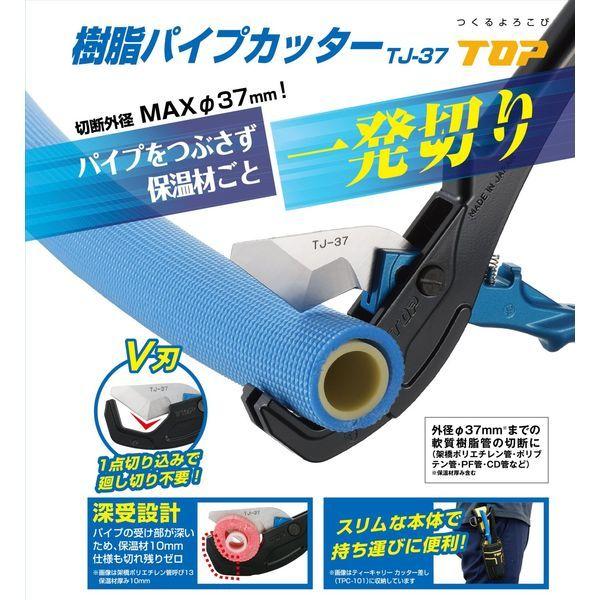 bungoot_ed4747853_1_d_20240827202848