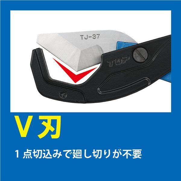 bungoot_ed4747853_2_d_20240827202848