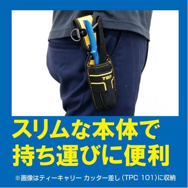 bungoot_ed4747853_3_d_20240827202848