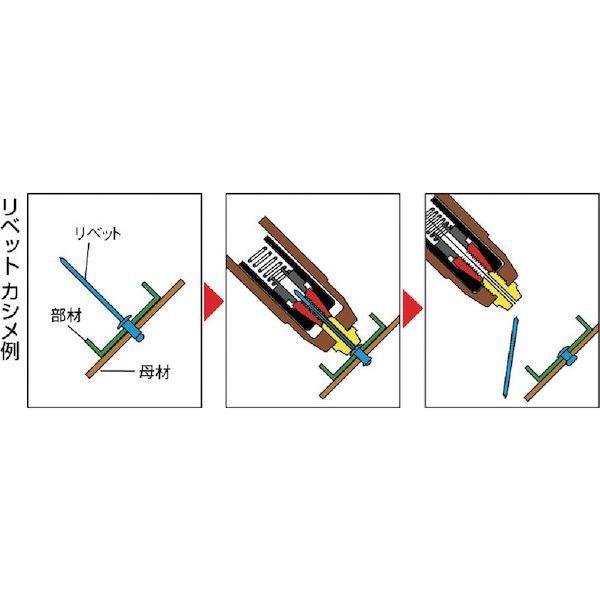 bungoot_ed542072_1_d_20230413182844