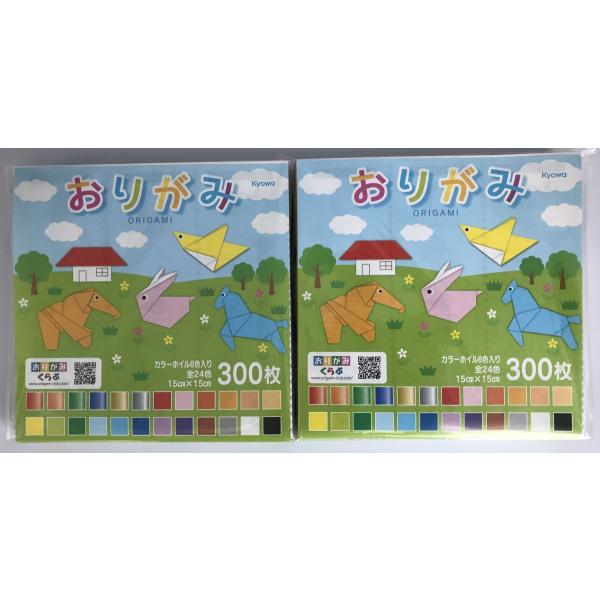 ●３００枚入ｘ2　600枚●大きさ 15cm×15cm●カラーホイル６色入り(あか、だいだい、みどり、あお、きん、ぎん)●全24色(あか、うすもも、だいだい、きだいだい、うすだいだい、クリーム、きいろ、きみどり、みどり、うすみず、みず、あお...