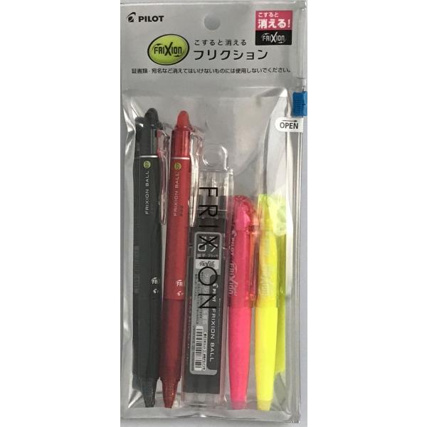 パイロット フリクションボールノック ボールペン0.7mm２本・替芯3本・蛍光ペン2本セット 消えるゲルインキボールペン LFBK PILOT FRIXION BALL KNOCK