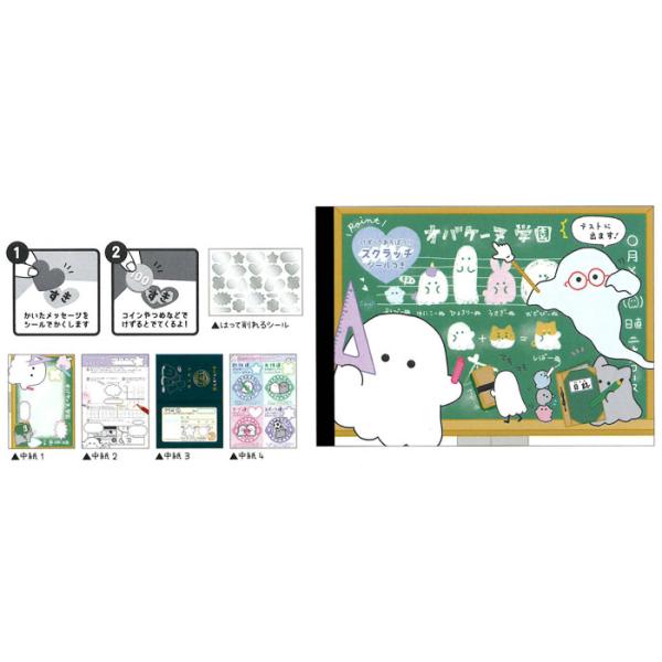 bungu-mori_109715