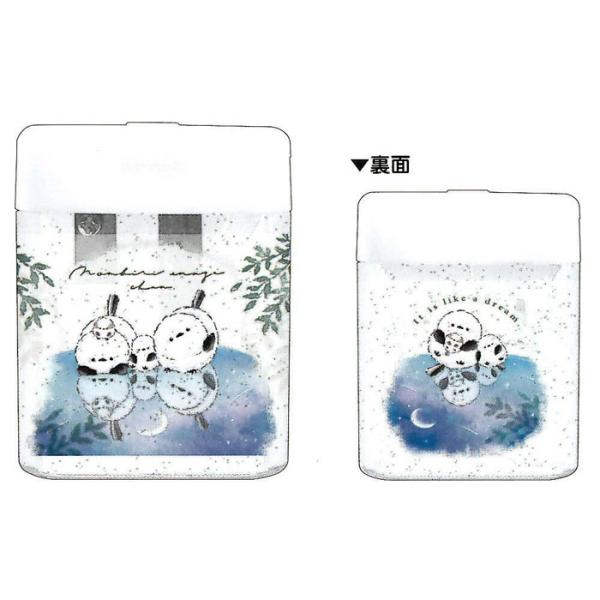 CRUX（クラックス） ツイン鉛筆削り のんびりえながちゃん 2穴 入学