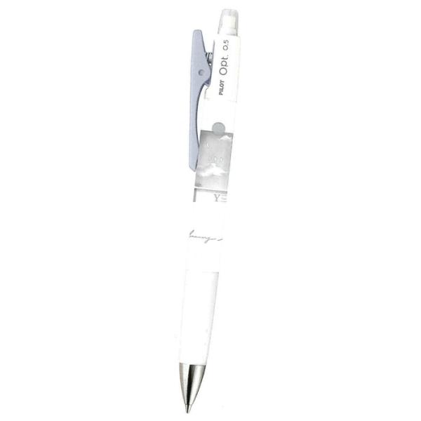PILOT（パイロット） クラックス オプト シャープペンシル 0.5mm