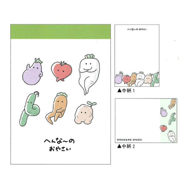 bungu-mori_122869
